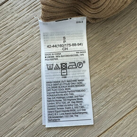 Banana Republic Knit Tank - Picture 4 of 4